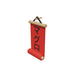 Decoration Sign 3